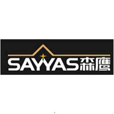 森鷹