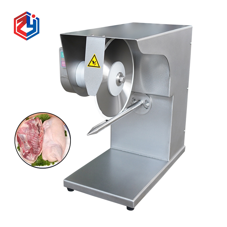 家禽切割機ZYR-13