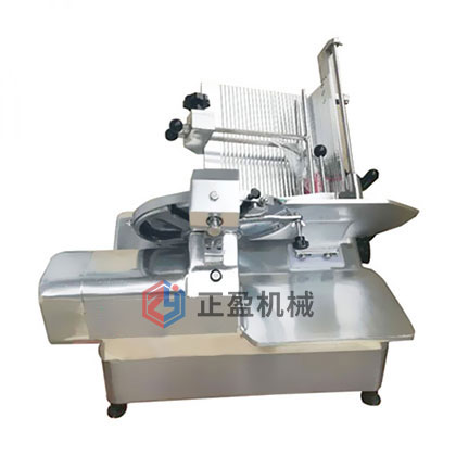 全自動切肉片機(jī)ZY-32