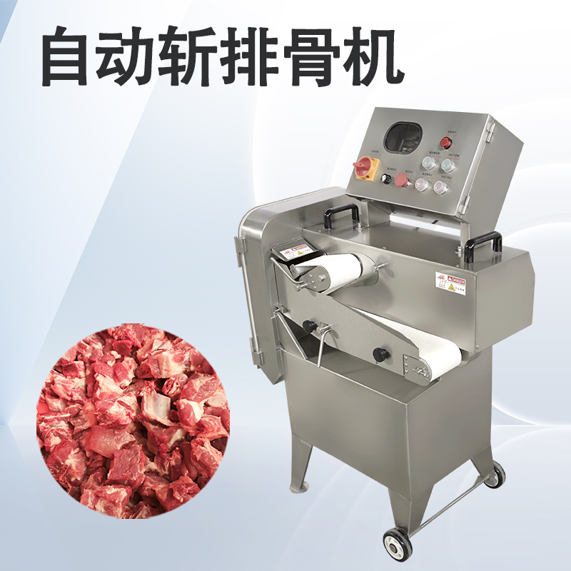 斬排骨機(jī)選購(gòu)時(shí)，為什么有些廠越用越省錢，有些卻越用越虧？