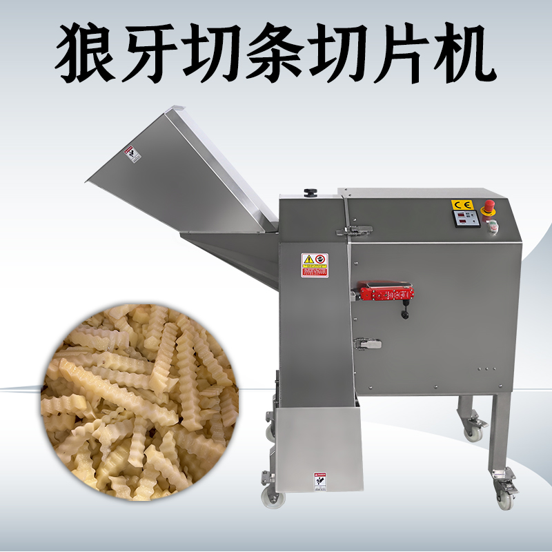 波浪切片機(jī)主要切波浪薯片嗎？可以切什么原料？